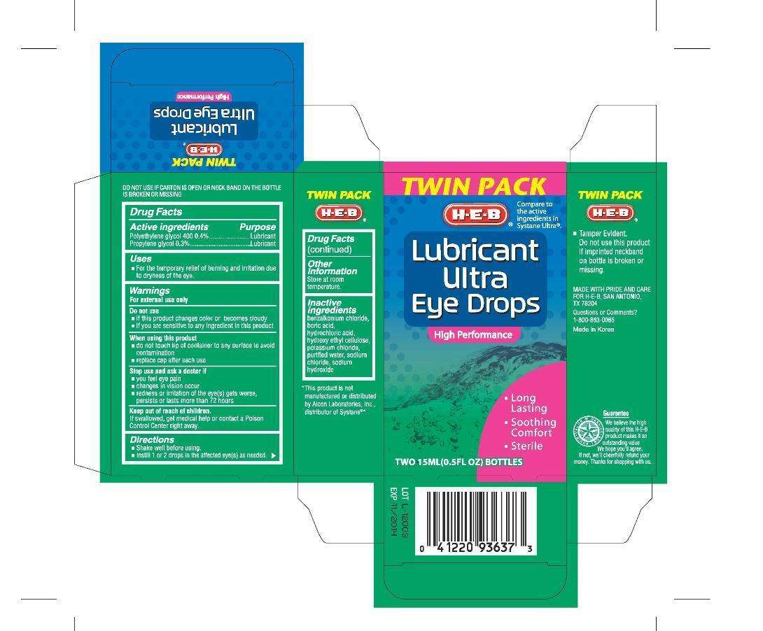 Eye Lubricant